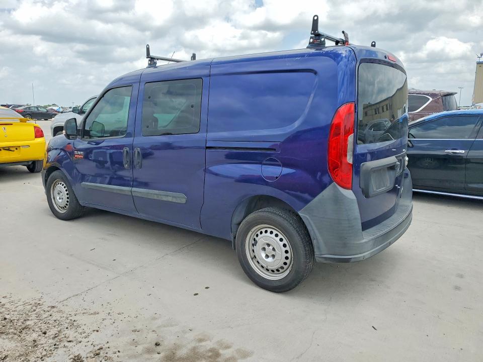 Продажа на аукционе авто 2016 Ram Promaster City, vin: ZFBERFATXG6C82586, номер лота: 53616166