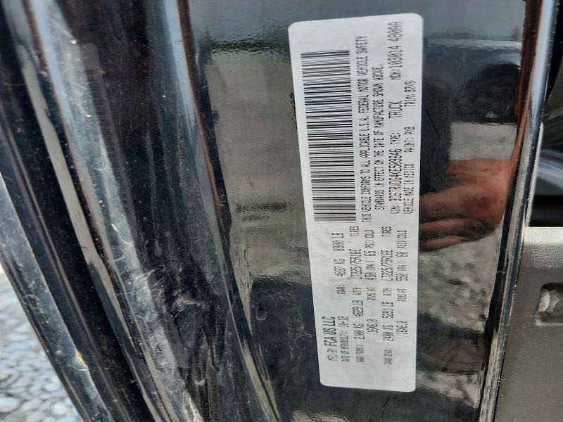Продаж на аукціоні авто 2019 Ram Pro Master, vin: 3C6TRVDG4KE509646, номер лоту: 52168236