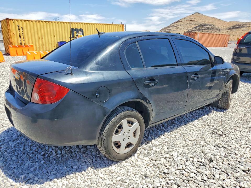 Продажа на аукционе авто 2007 Chevrolet Cobalt Lt, vin: 1G1AL58F077197733, номер лота: 53277706