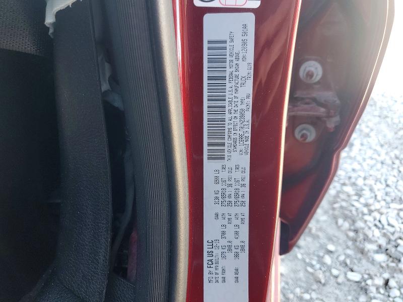 Продажа на аукционе авто 2020 Ram 1500, vin: 1C6RREJT0LN239050, номер лота: 51910006