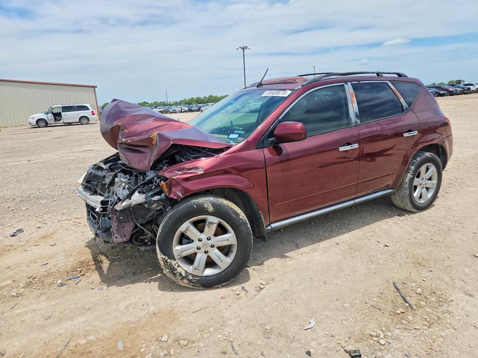 Aukcja sprzedaży 2007 Nissan Murano, vin: JN8AZ08T17W521121, numer aukcji: 55600676