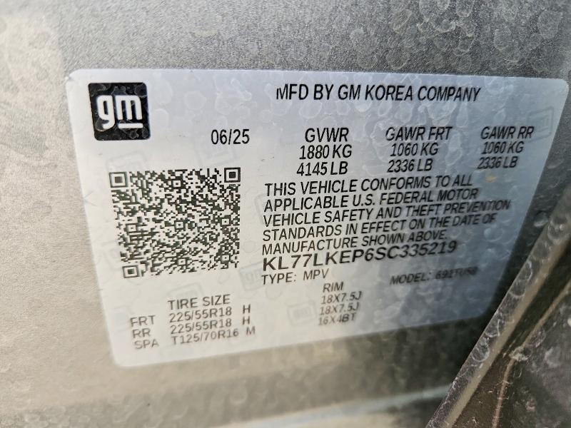 2025 Chevrolet Trax მანქანა იყიდება აუქციონზე, vin: KL77LKEP6SC335219, აუქციონის ნომერი: 52566866