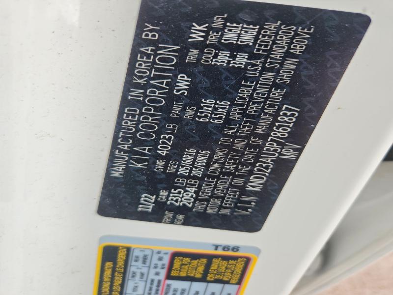 Продаж на аукціоні авто 2023 Kia Soul, vin: KNDJ23AU3P7861837, номер лоту: 53742476