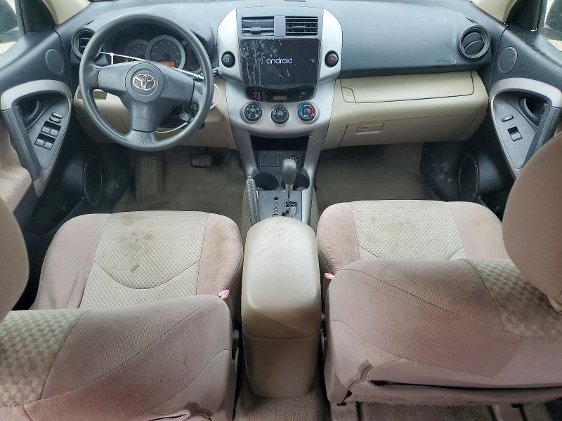 2006 Toyota Rav4 მანქანა იყიდება აუქციონზე, vin: JTMBD33V065011212, აუქციონის ნომერი: 52273106