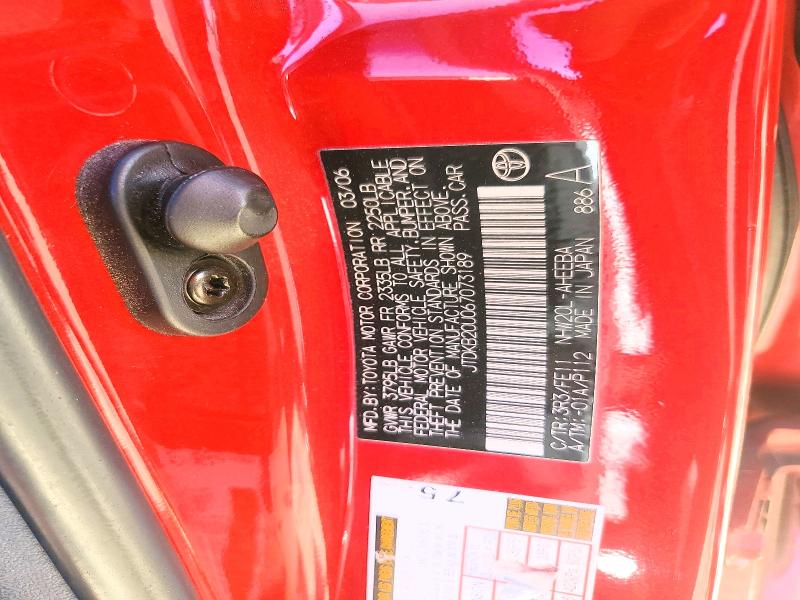 52946466 :رقم المزاد ، JTDKB20U067073189 vin ، 2006 Toyota Prius مزاد بيع