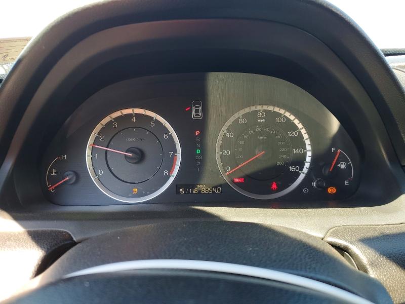 2011 Honda Accord მანქანა იყიდება აუქციონზე, vin: 1HGCP2F87BA045243, აუქციონის ნომერი: 54319426