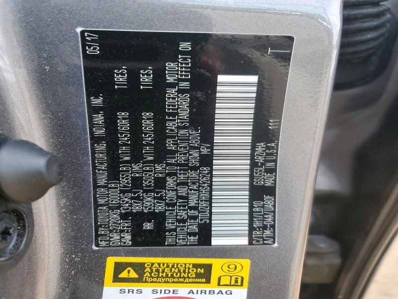 Aukcja sprzedaży 2017 Toyota Highlander, vin: 5TDJZRFHXHS426248, numer aukcji: 52542016