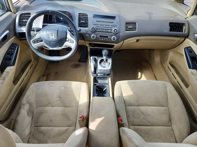 53845796 :رقم المزاد ، JHMFA36237S012660 vin ، 2007 Honda Civic مزاد بيع