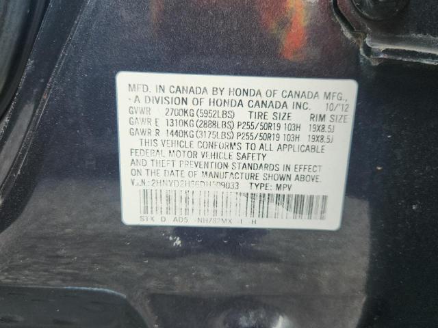 52166666 :رقم المزاد ، 2HNYD2H66DH509033 vin ، 2013 Acura Mdx مزاد بيع
