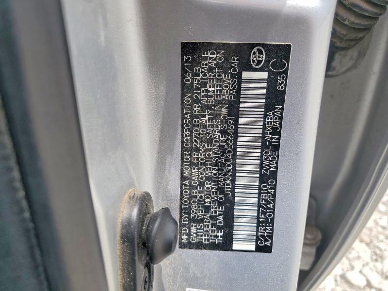 2013 Toyota Prius მანქანა იყიდება აუქციონზე, vin: JTDKN3DU4D5664691, აუქციონის ნომერი: 54876566