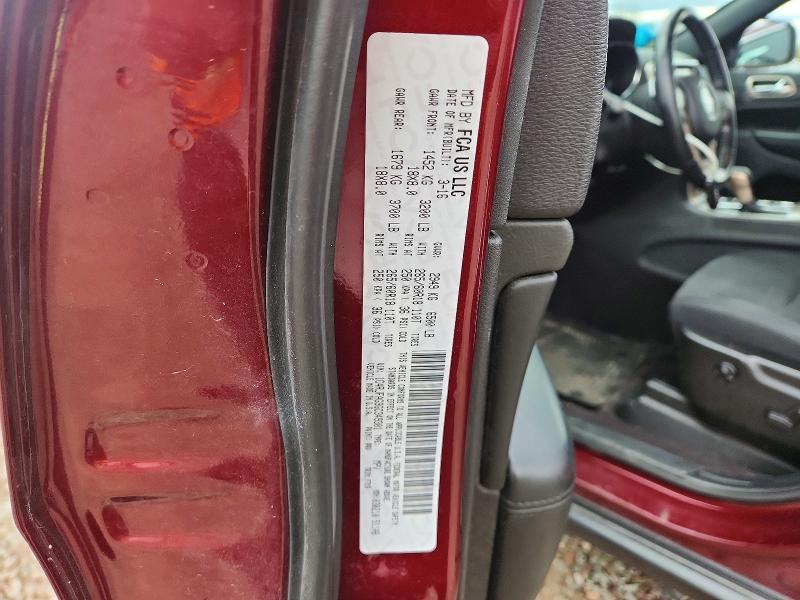 Продажа на аукционе авто 2016 Jeep Grand Cherokee, vin: 1C4RJFAG9GC349301, номер лота: 51982846