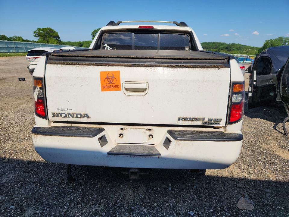Продажа на аукционе авто 2007 Honda Ridgeline, vin: 2HJYK165X7H522335, номер лота: 55382646
