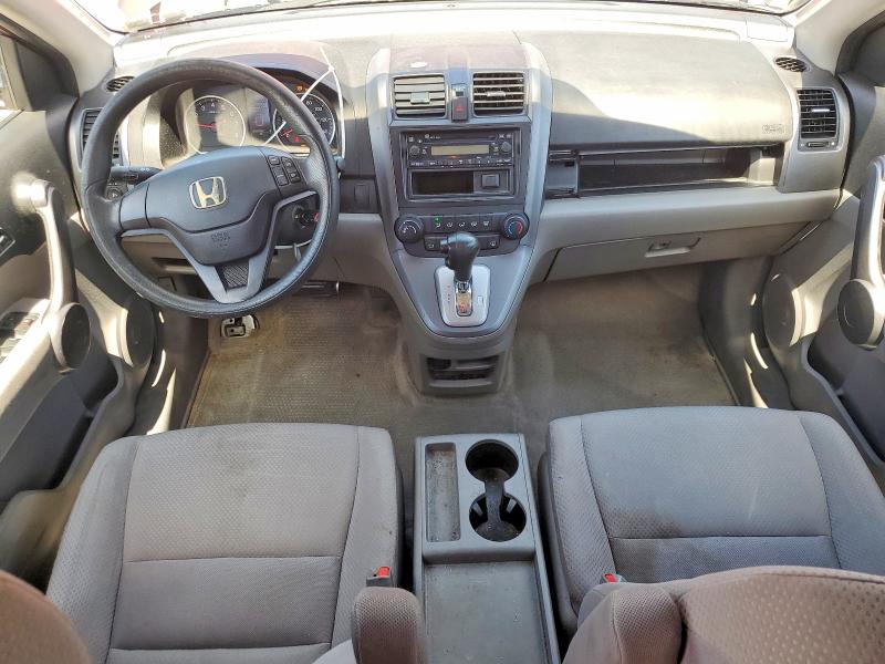 Aukcja sprzedaży 2008 Honda Cr-v, vin: 5J6RE48368L032454, numer aukcji: 54093136