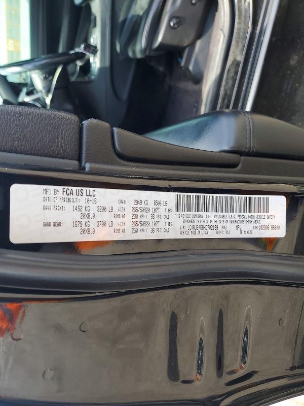 Продажа на аукционе авто 2017 Jeep Grand Cherokee, vin: 1C4RJEAG8HC702199, номер лота: 53990486