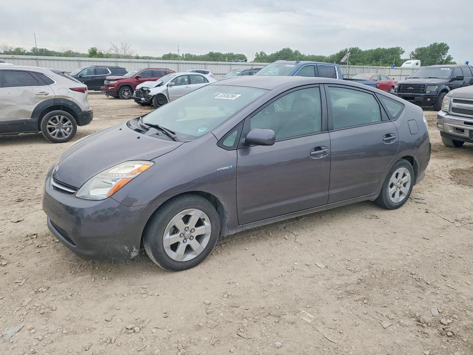 2007 Toyota Prius მანქანა იყიდება აუქციონზე, vin: JTDKB20U073278634, აუქციონის ნომერი: 52836266