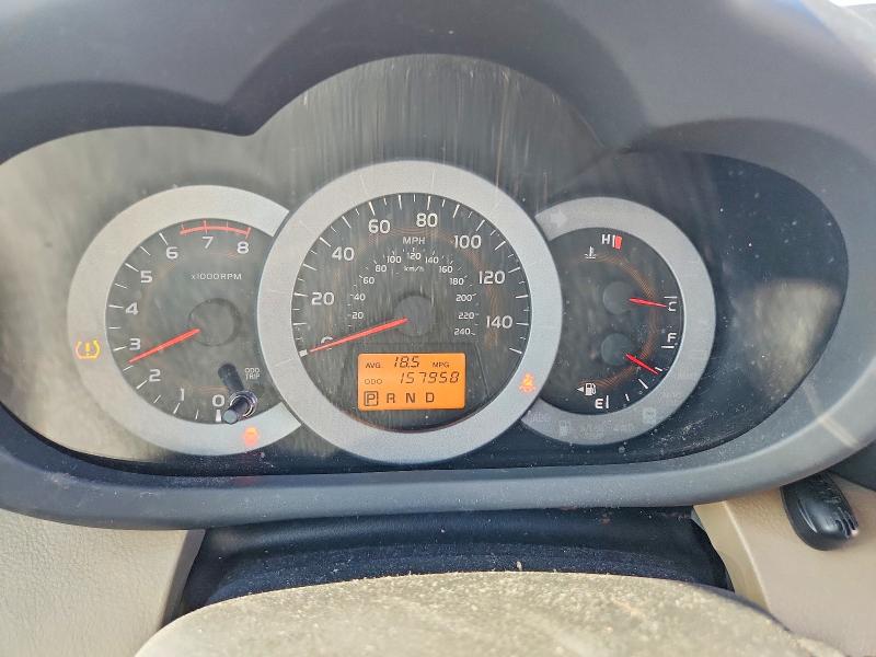 Aukcja sprzedaży 2011 Toyota Rav4, vin: 2T3DK4DV5BW055258, numer aukcji: 54947546