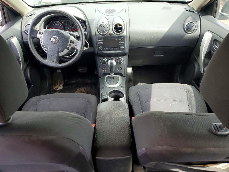 2014 Nissan Rogue Select მანქანა იყიდება აუქციონზე, vin: JN8AS5MT8EW615372, აუქციონის ნომერი: 52644186