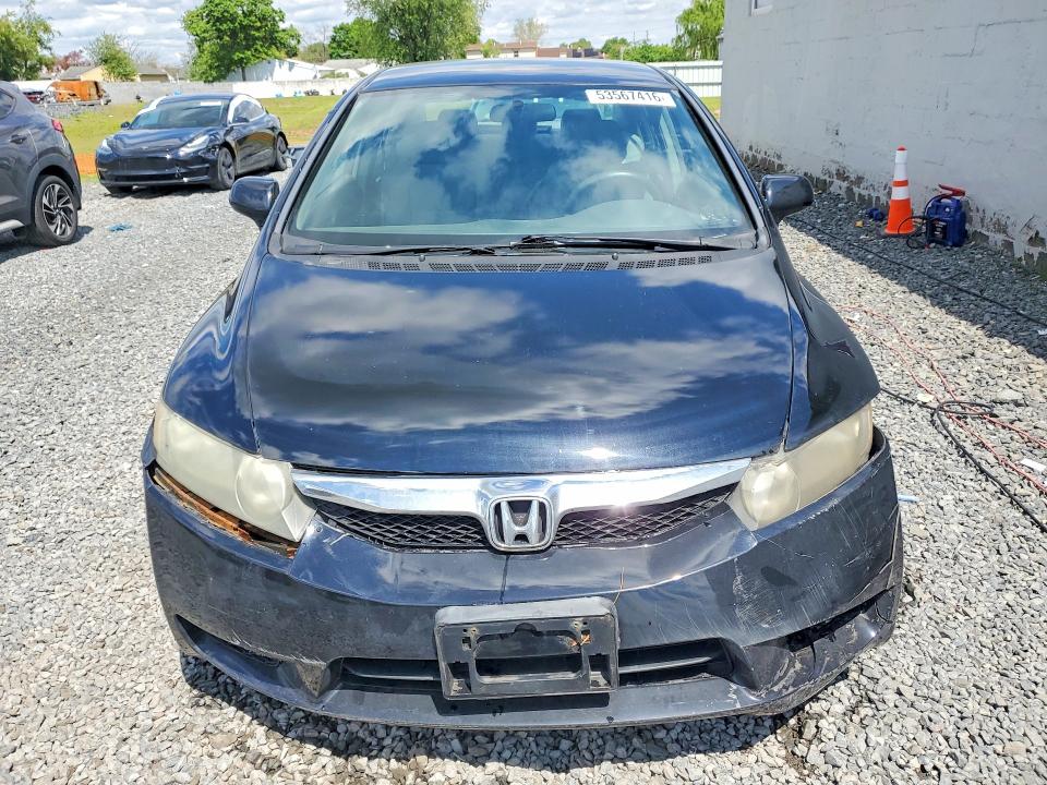 Aukcja sprzedaży 2010 Honda Civic, vin: 2HGFA1F55AH530494, numer aukcji: 53567416