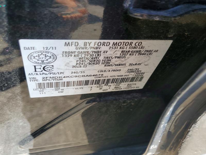Продаж на аукціоні авто 2012 Ford Edge, vin: 2FMDK4KC9CBA64675, номер лоту: 55149466