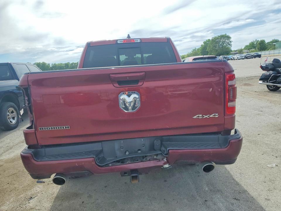 2022 Ram 1500 მანქანა იყიდება აუქციონზე, vin: 1C6SRFFT4NN380660, აუქციონის ნომერი: 54960236
