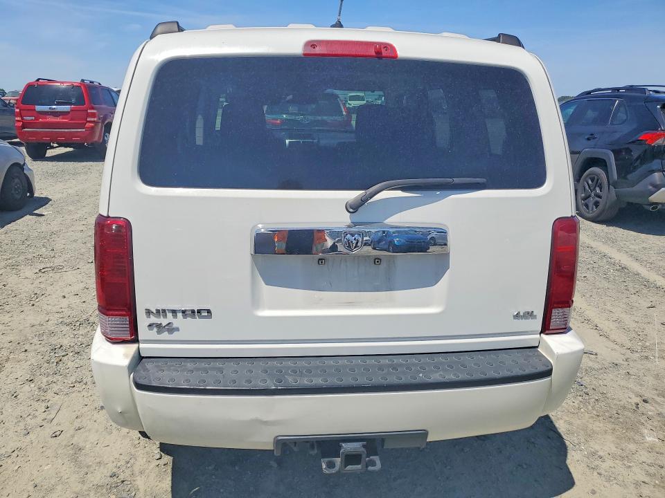 Aukcja sprzedaży 2007 Dodge Nitro, vin: 1D8GT58677W649413, numer aukcji: 52379976