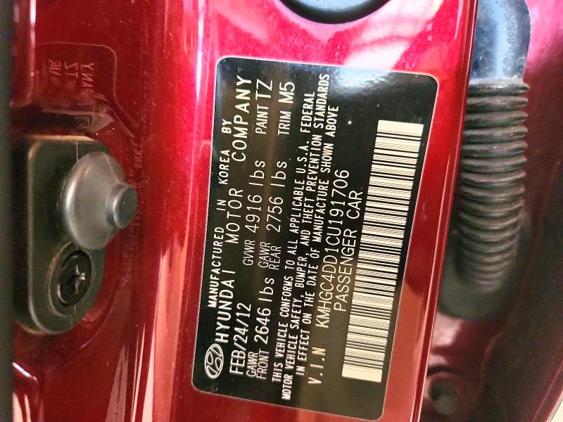 Продаж на аукціоні авто 2012 Hyundai Genesis, vin: KMHGC4DD1CU191706, номер лоту: 51660356