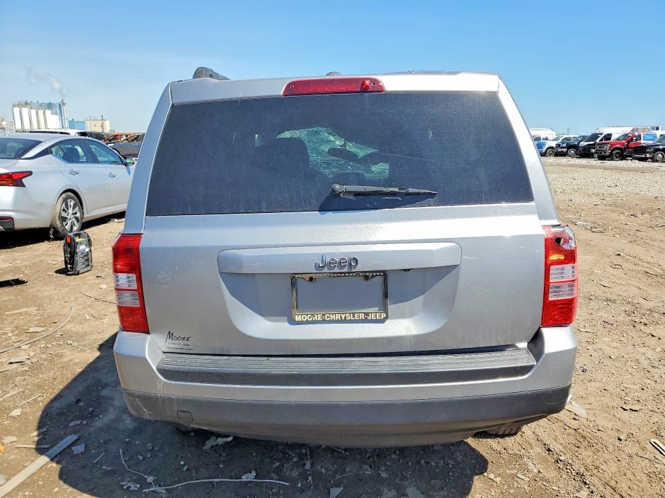 2016 Jeep Patriot მანქანა იყიდება აუქციონზე, vin: 1C4NJPBA4GD813958, აუქციონის ნომერი: 53354846