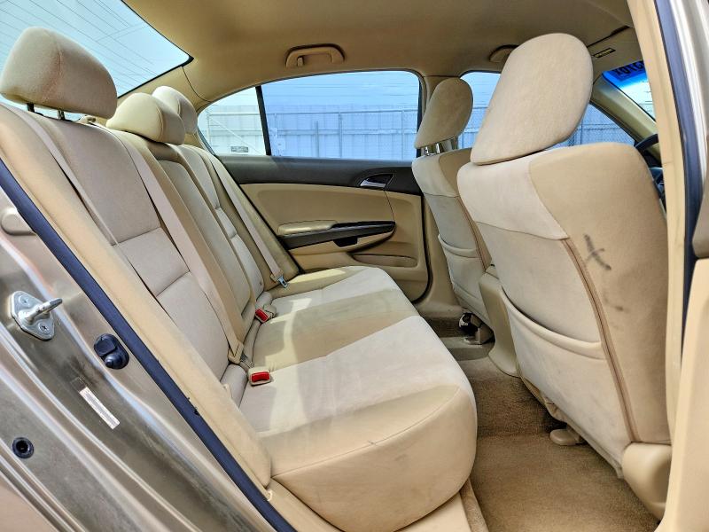 Продаж на аукціоні авто 2008 Honda Accord, vin: JHMCP26468C017585, номер лоту: 55169376