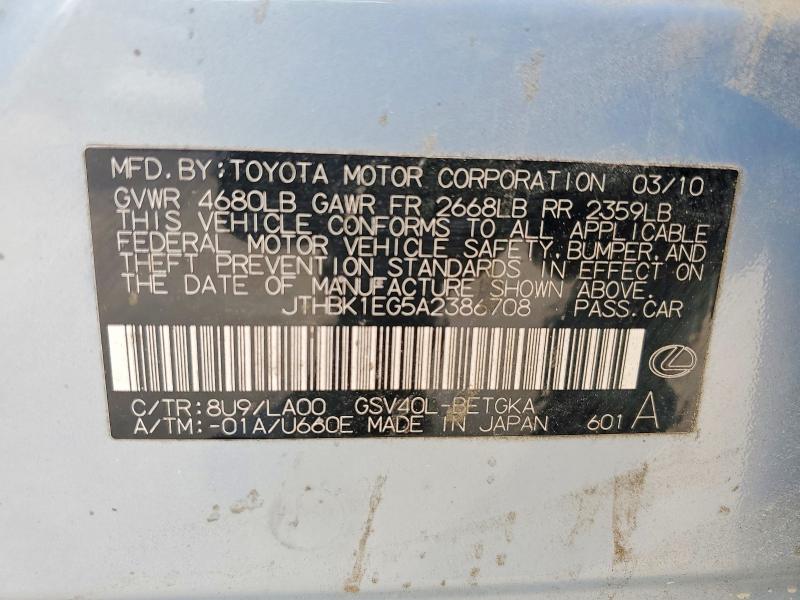 Продажа на аукционе авто 2010 Lexus Es 350, vin: JTHBK1EG5A2386708, номер лота: 51531726