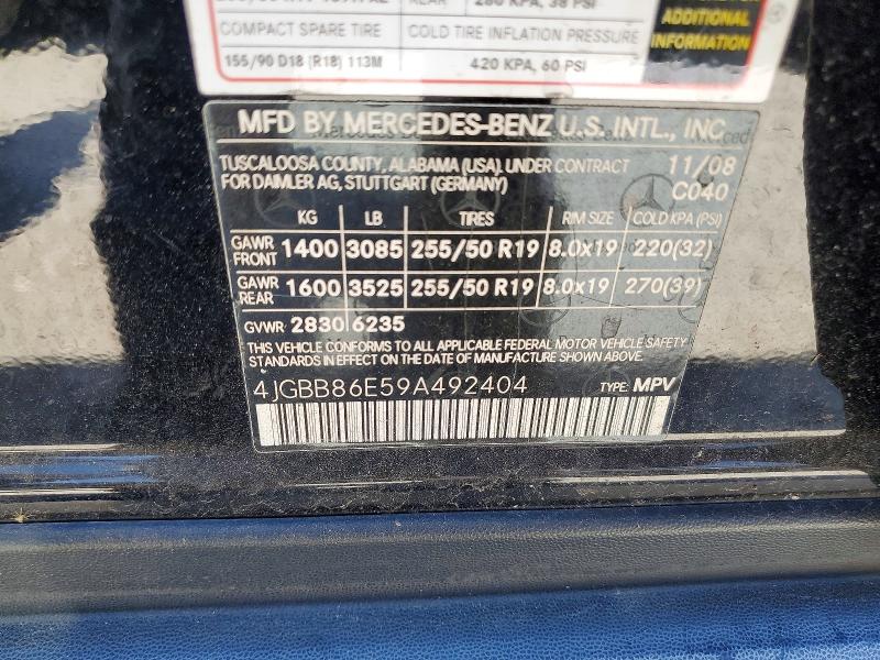 Продажа на аукционе авто 2009 Mercedes-benz Ml, vin: 4JGBB86E59A492404, номер лота: 53809856