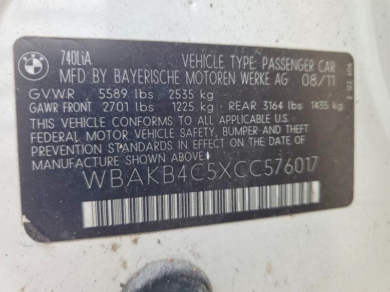 2012 Bmw 740 მანქანა იყიდება აუქციონზე, vin: WBAKB4C5XCC576017, აუქციონის ნომერი: 51908856