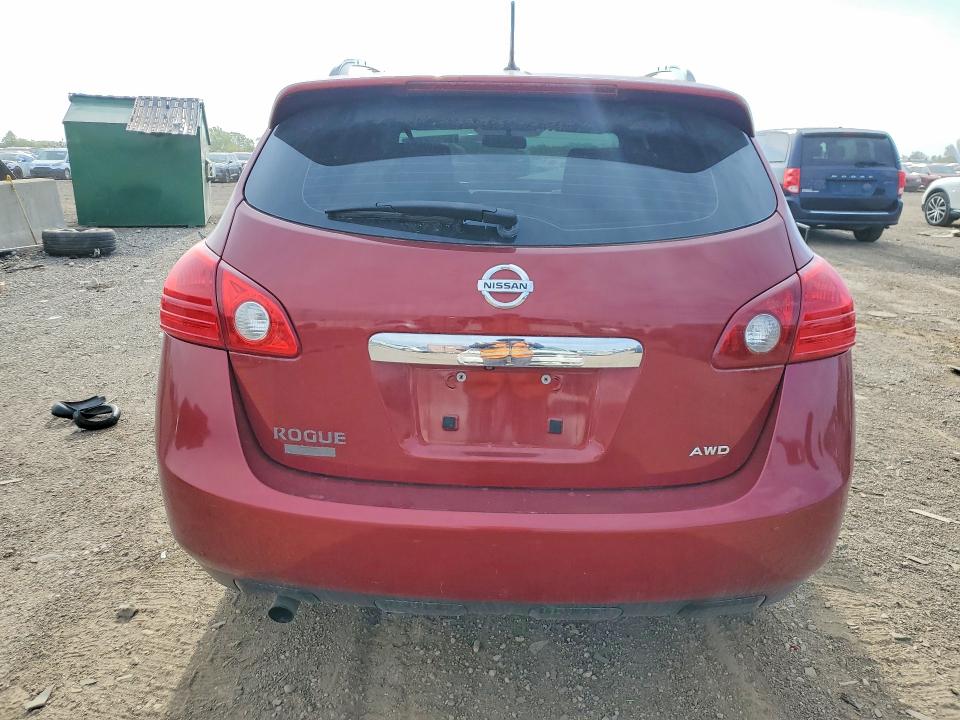Продажа на аукционе авто 2015 Nissan Rogue Select, vin: JN8AS5MV7FW760101, номер лота: 53133006