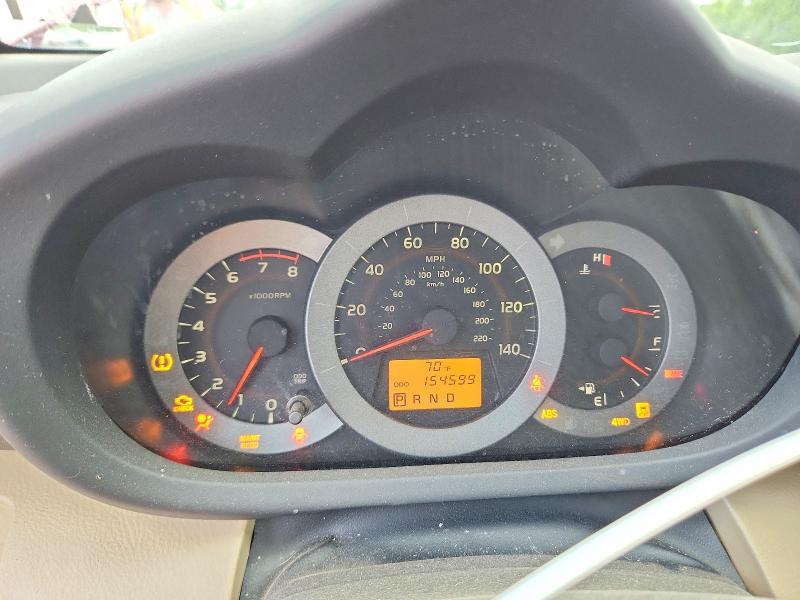 Продаж на аукціоні авто 2011 Toyota Rav4, vin: JTMJF4DV9B5040079, номер лоту: 53257606