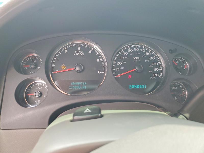 Auction sale of the 2007 Gmc Yukon Xl, vin: 1GKFK16347R311226, lot number: 52551486