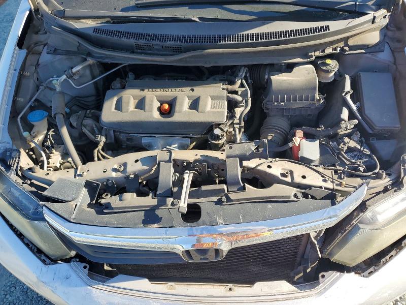 Продажа на аукционе авто 2012 Honda Civic, vin: 2HGFB2F96CH552206, номер лота: 53716876