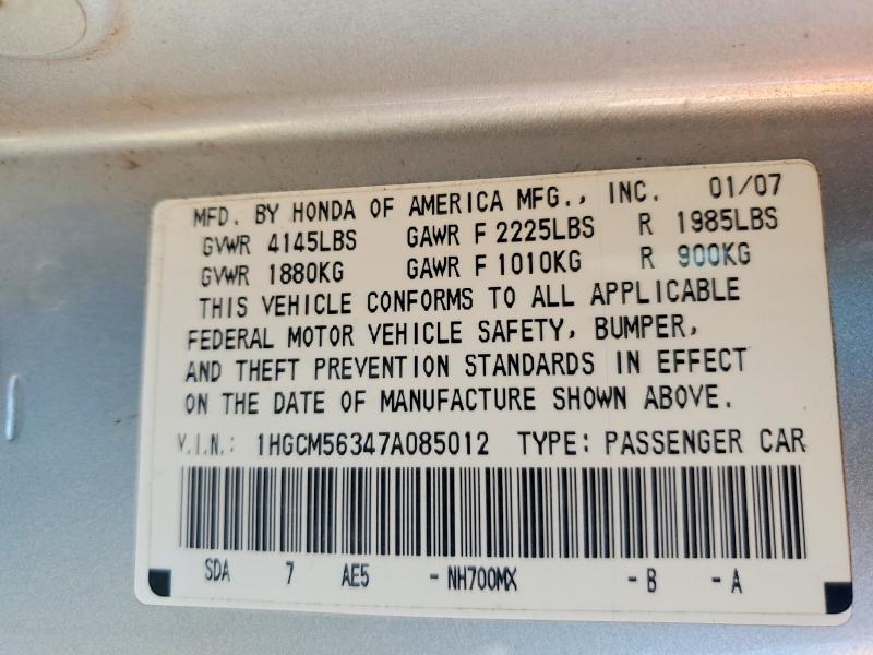 Продаж на аукціоні авто 2007 Honda Accord, vin: 1HGCM56347A085012, номер лоту: 51800676