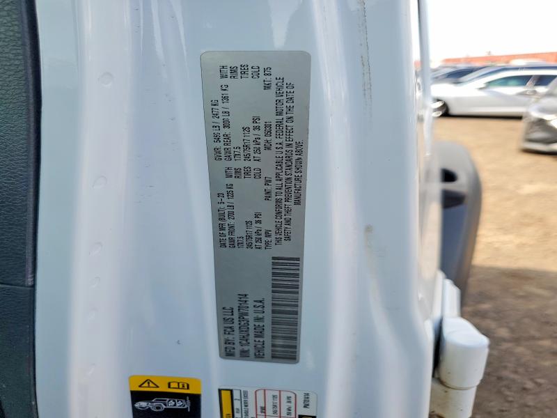 2023 Jeep Wrangler მანქანა იყიდება აუქციონზე, vin: 1C4HJXDG3PW701414, აუქციონის ნომერი: 54561466