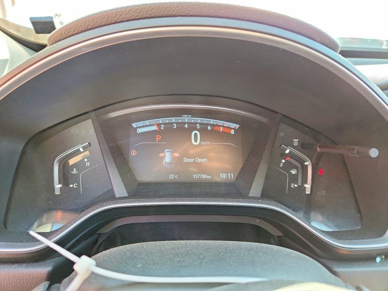 2018 Honda Cr-v მანქანა იყიდება აუქციონზე, vin: 2HKRW2H97JH135601, აუქციონის ნომერი: 53099456