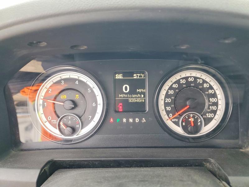 Продажа на аукционе авто 2015 Ram 1500, vin: 3C6JR6DT8FG517480, номер лота: 53001106