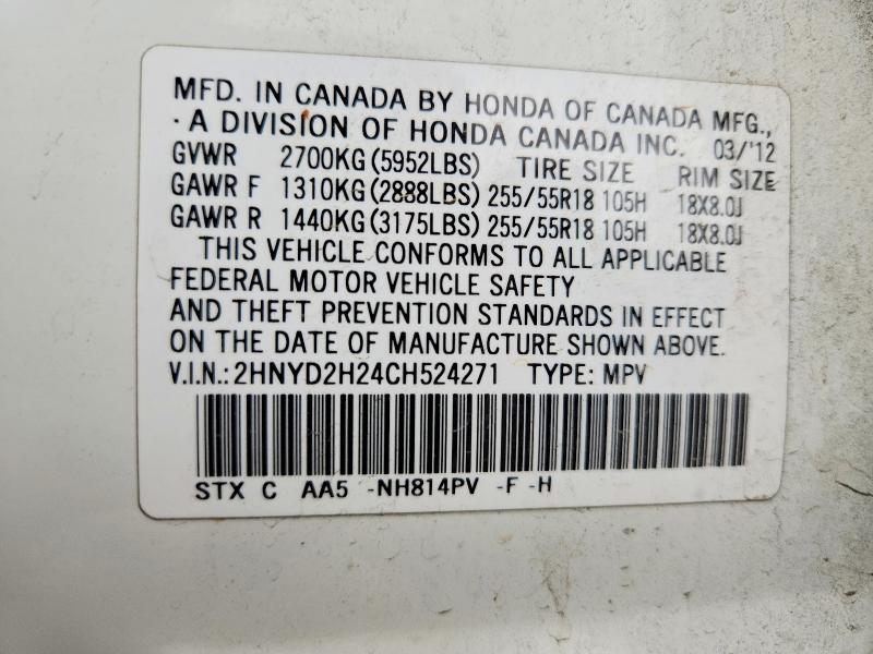 Продаж на аукціоні авто 2012 Acura Mdx, vin: 2HNYD2H24CH524271, номер лоту: 54729876