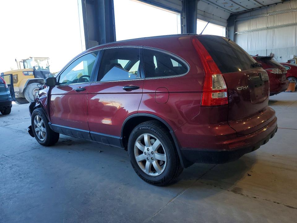 Aukcja sprzedaży 2011 Honda Cr-v, vin: JHLRE4H43BC002787, numer aukcji: 52590986
