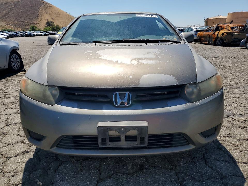 Продажа на аукционе авто 2007 Honda Civic, vin: 2HGFG11837H539901, номер лота: 53090176