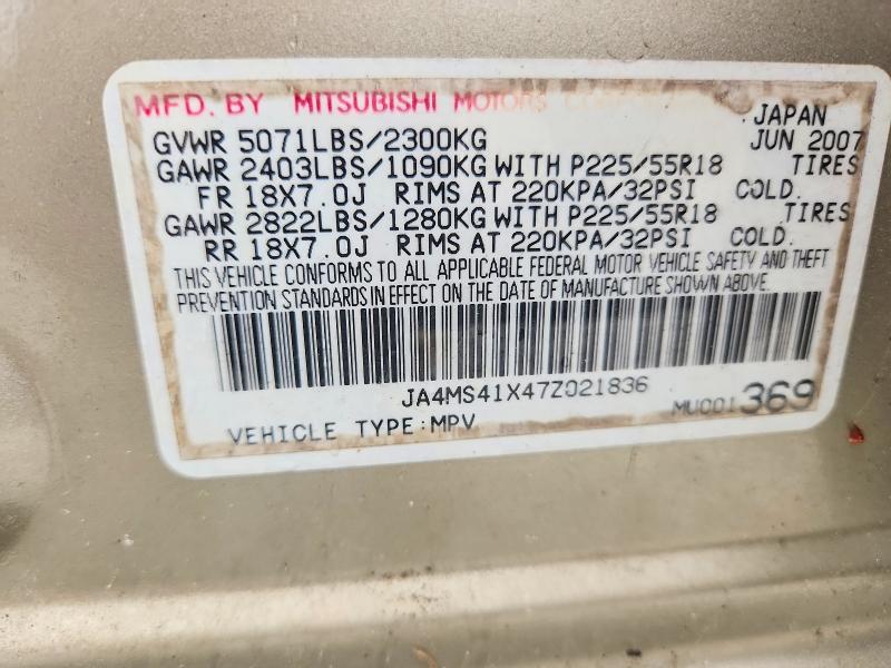 52774956 :رقم المزاد ، JA4MS41X47Z021836 vin ، 2007 Mitsubishi Outlander مزاد بيع