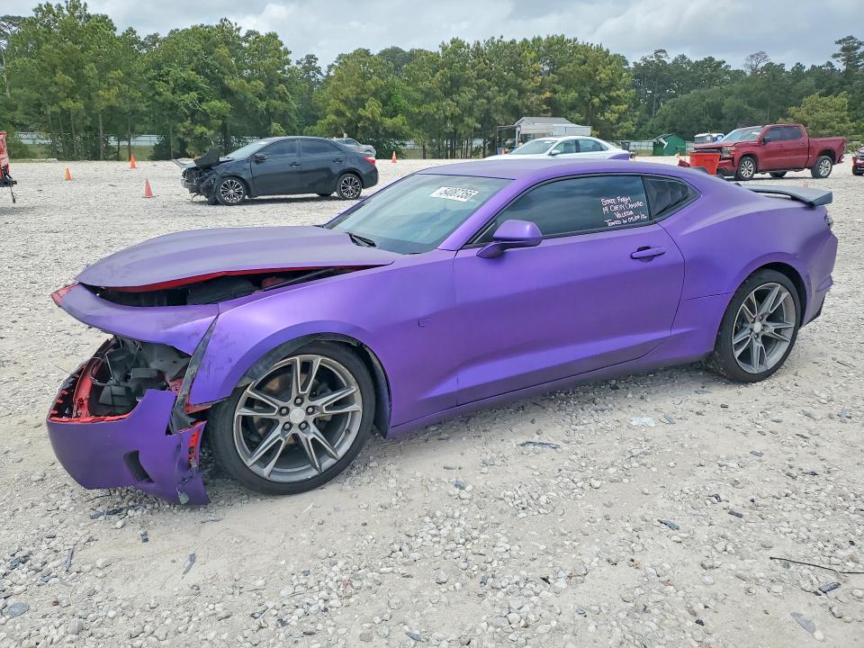Продажа на аукционе авто 2019 Chevrolet Camaro, vin: 1G1FD1RS2K0151328, номер лота: 54087356