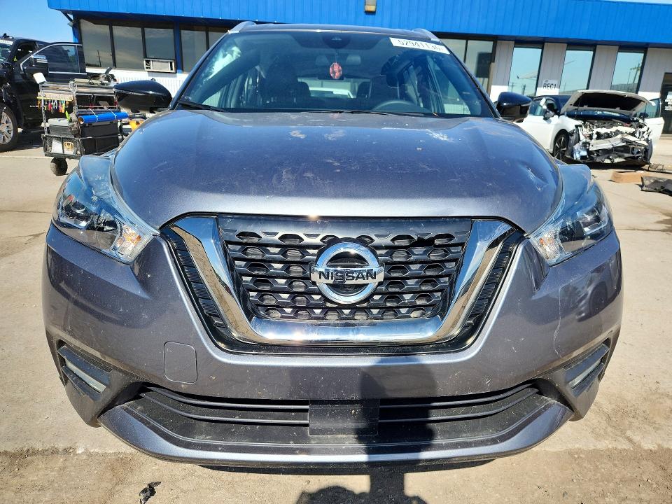 2020 Nissan Kicks მანქანა იყიდება აუქციონზე, vin: 3N1CP5DV2LL554808, აუქციონის ნომერი: 52941136