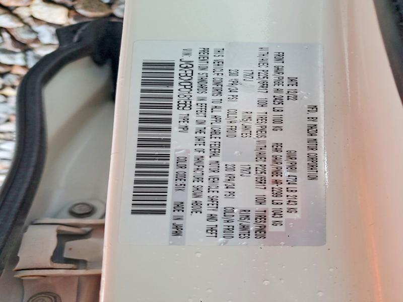 52147606 :رقم المزاد ، JM3KFBCM0P0181569 vin ، 2023 Mazda Cx-5 مزاد بيع