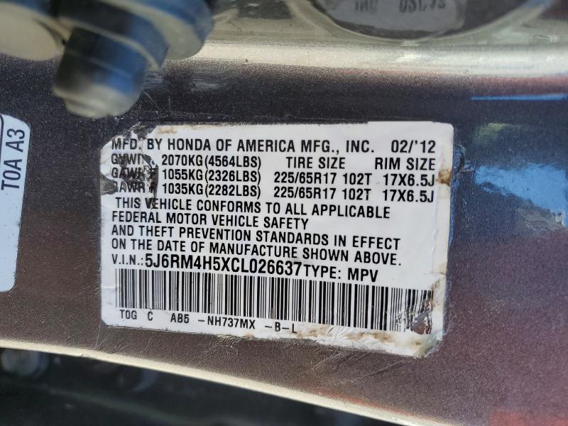 2012 Honda Cr-v მანქანა იყიდება აუქციონზე, vin: 5J6RM4H5XCL026637, აუქციონის ნომერი: 52145006