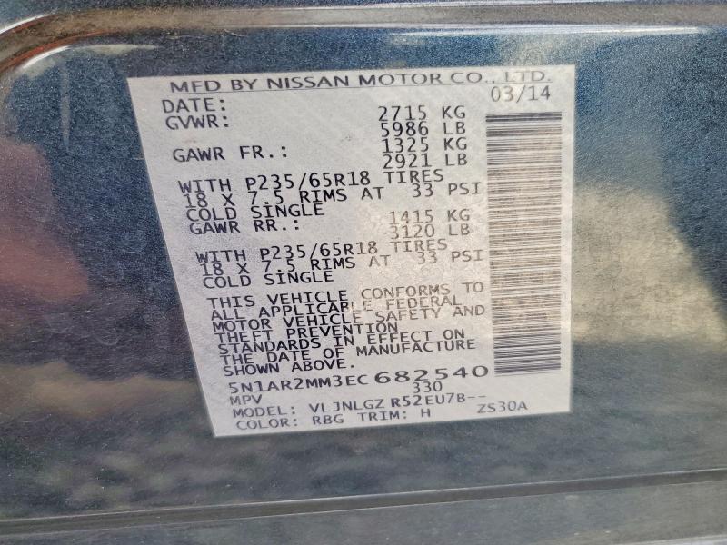 Продажа на аукционе авто 2014 Nissan Pathfinder, vin: 5N1AR2MM3EC682540, номер лота: 51920016