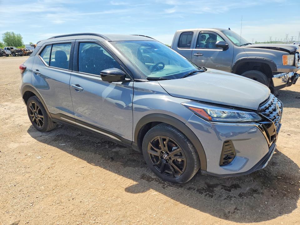 2024 Nissan Kicks მანქანა იყიდება აუქციონზე, vin: 3N1CP5DV6RL538359, აუქციონის ნომერი: 55199606