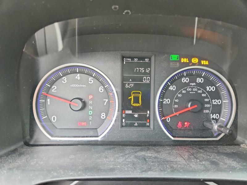 Продажа на аукционе авто 2008 Honda Cr-v, vin: JHLRE38728C010876, номер лота: 54237656